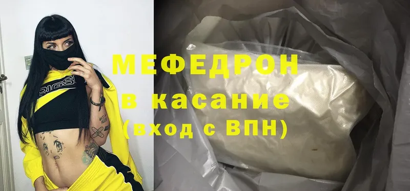 Виды наркотиков купить Моздок Cocaine  АМФЕТАМИН  Конопля  блэк спрут онион  А ПВП 