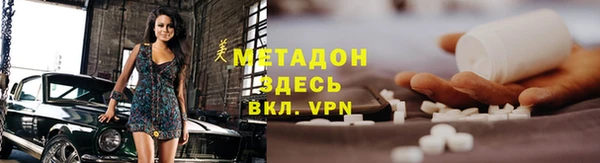 ГАЛЛЮЦИНОГЕННЫЕ ГРИБЫ Верхний Тагил